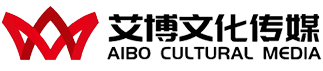 北京艾博文化傳媒有限公司